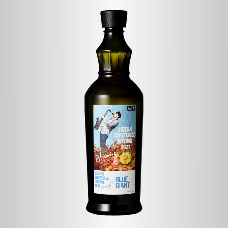 JAPANESE CRAFT GIN ジャズフェス2021×BLUE GIANT 限定ラベル