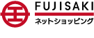 FUJISAKI オンラインショッピング